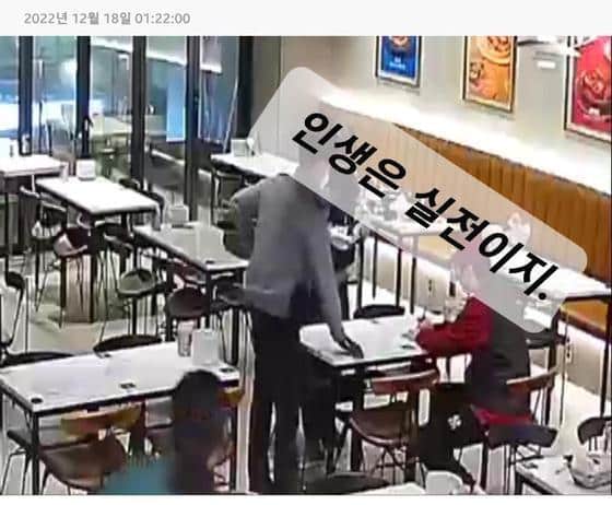 "CCTV 찍힌 줄은 몰랐지?" 4명 먹튀범에 뿔난 음식점 점주가 결단한 이것에 모두 경악했다
