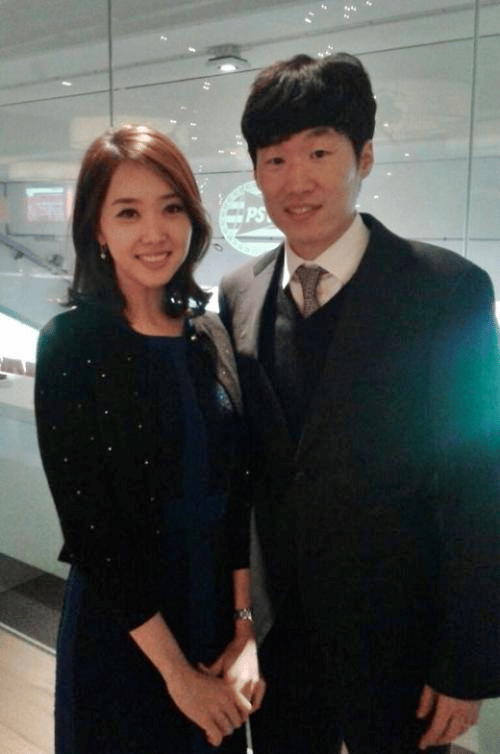 박지성과 아내 김민지